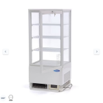  Ψυγείο οθόνης 43cm - 78L - Λευκό